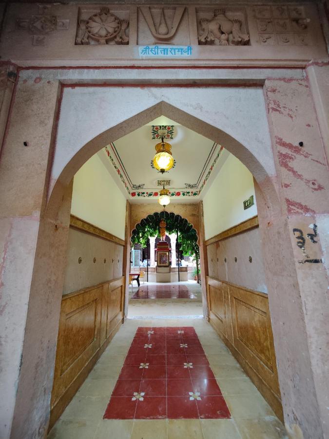 Kadamb Kunj Vrindāvan Exterior photo